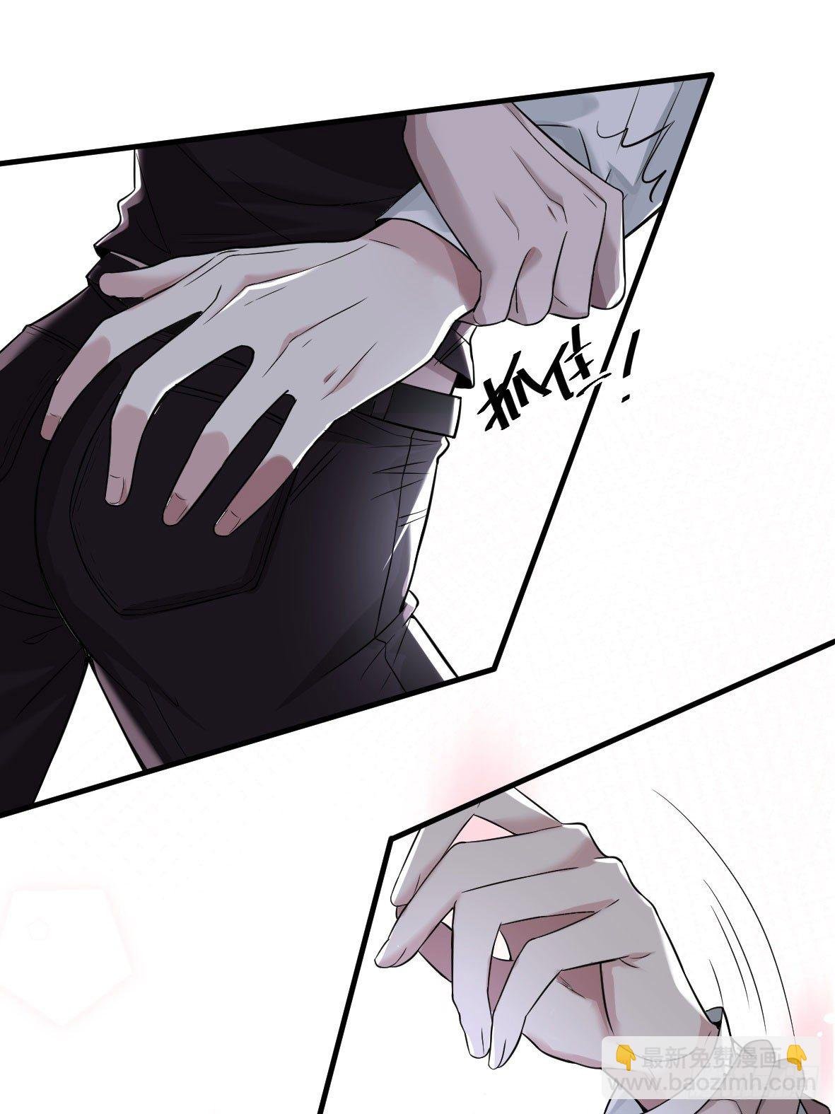 罪兽五