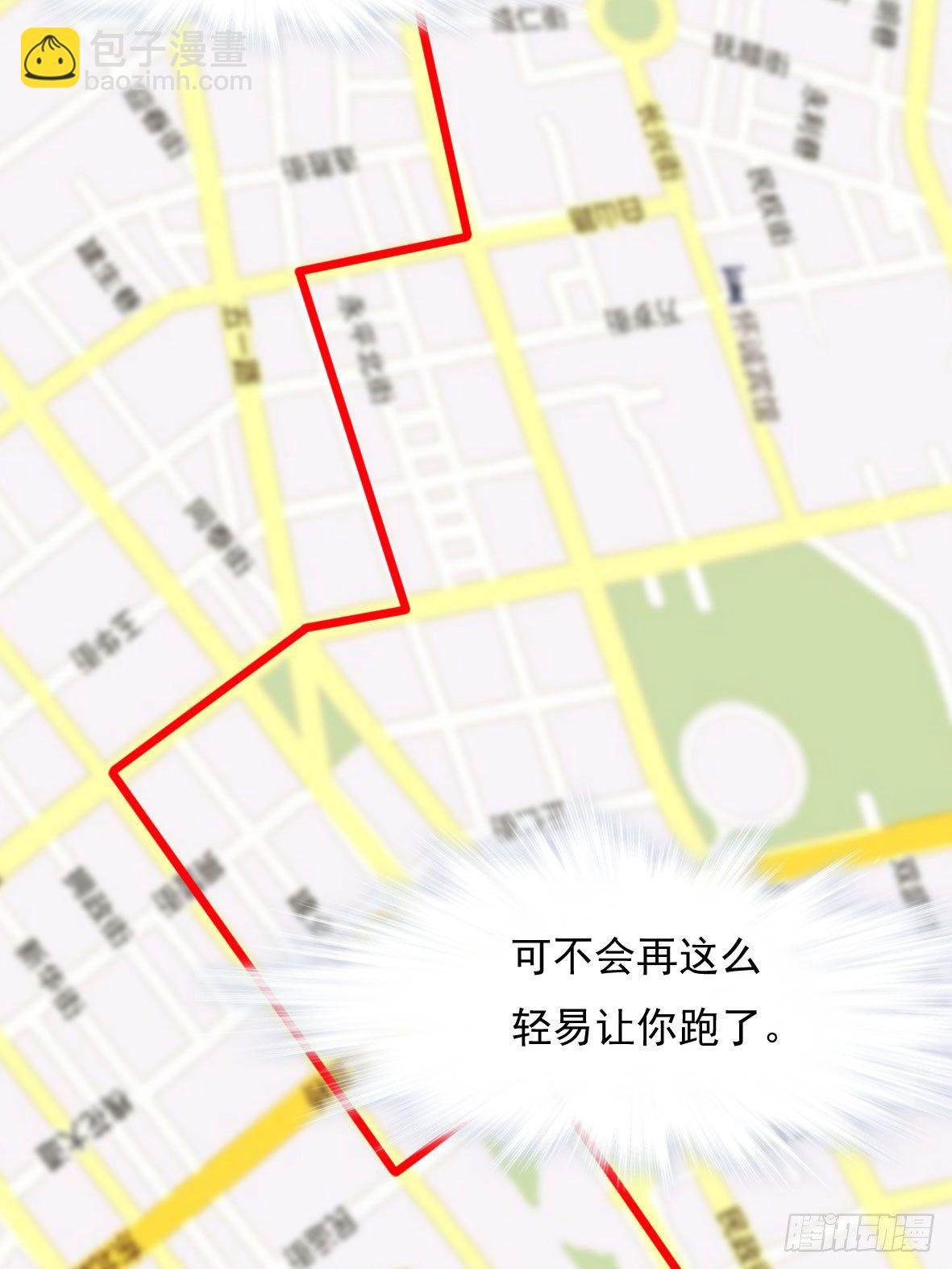 罪兽五