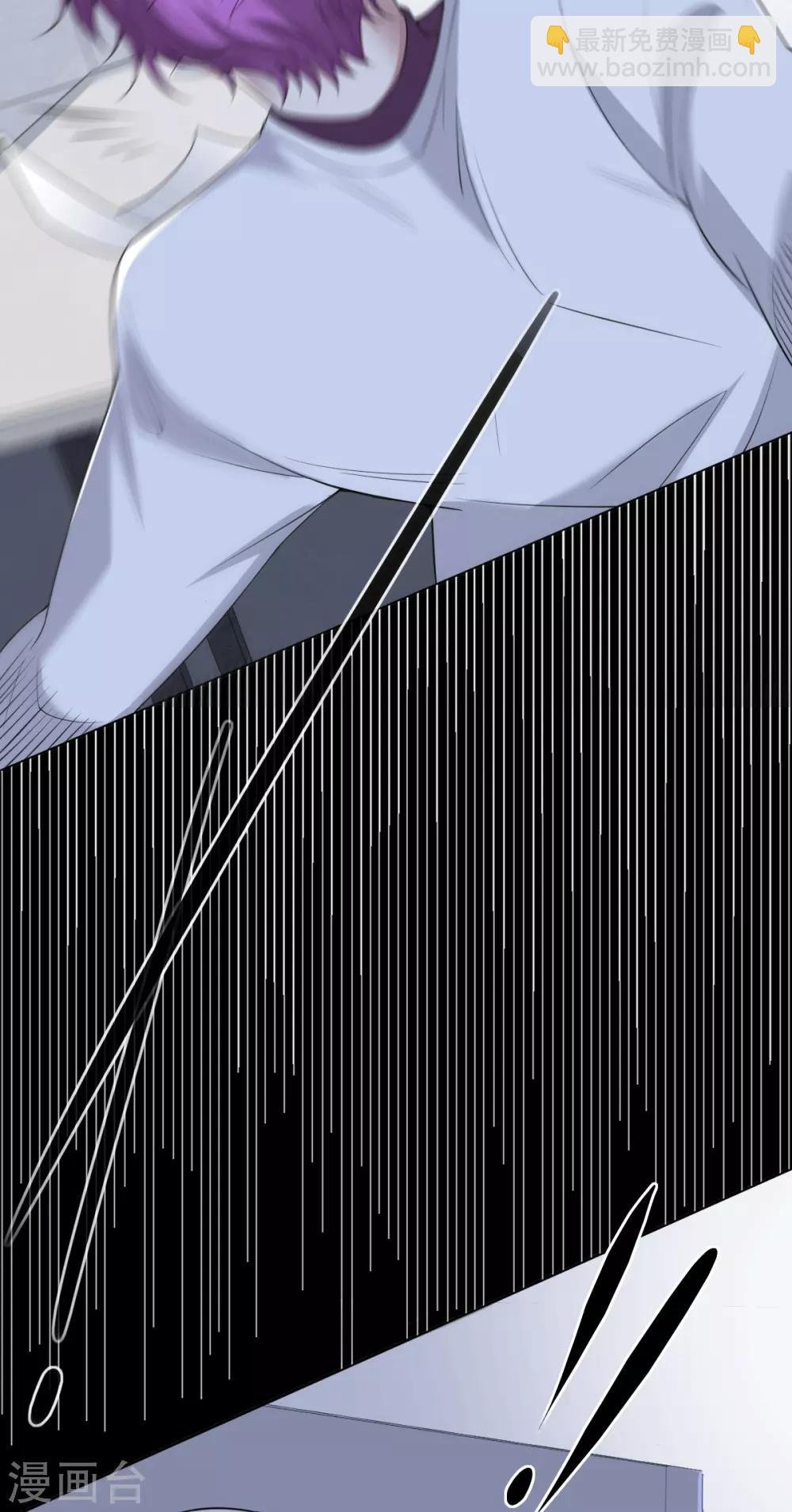 第50话 罪兽50