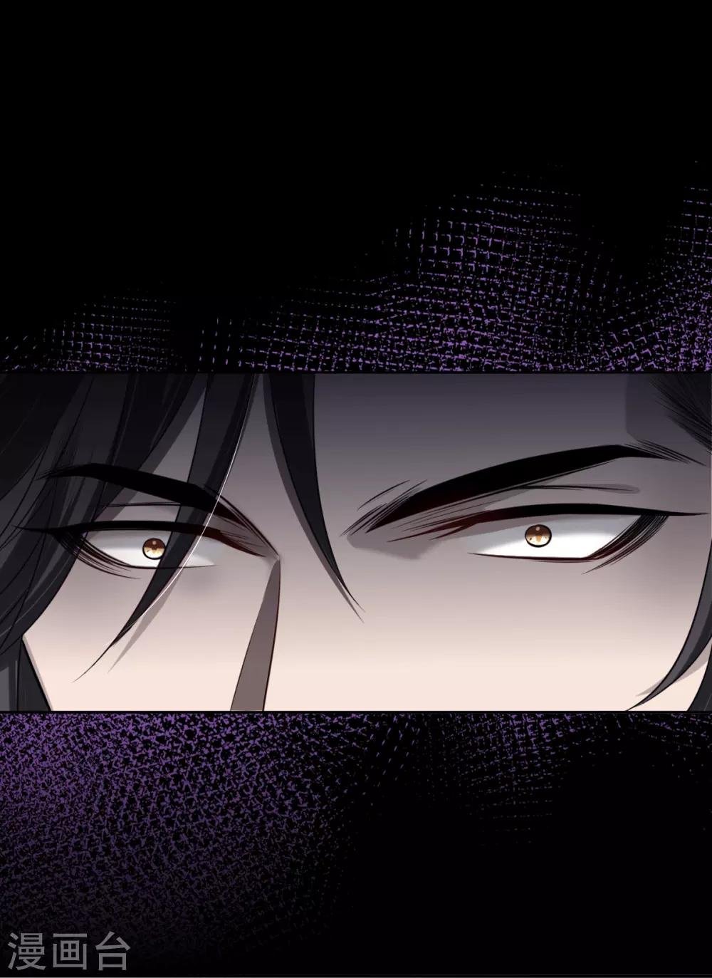 第50话 罪兽50
