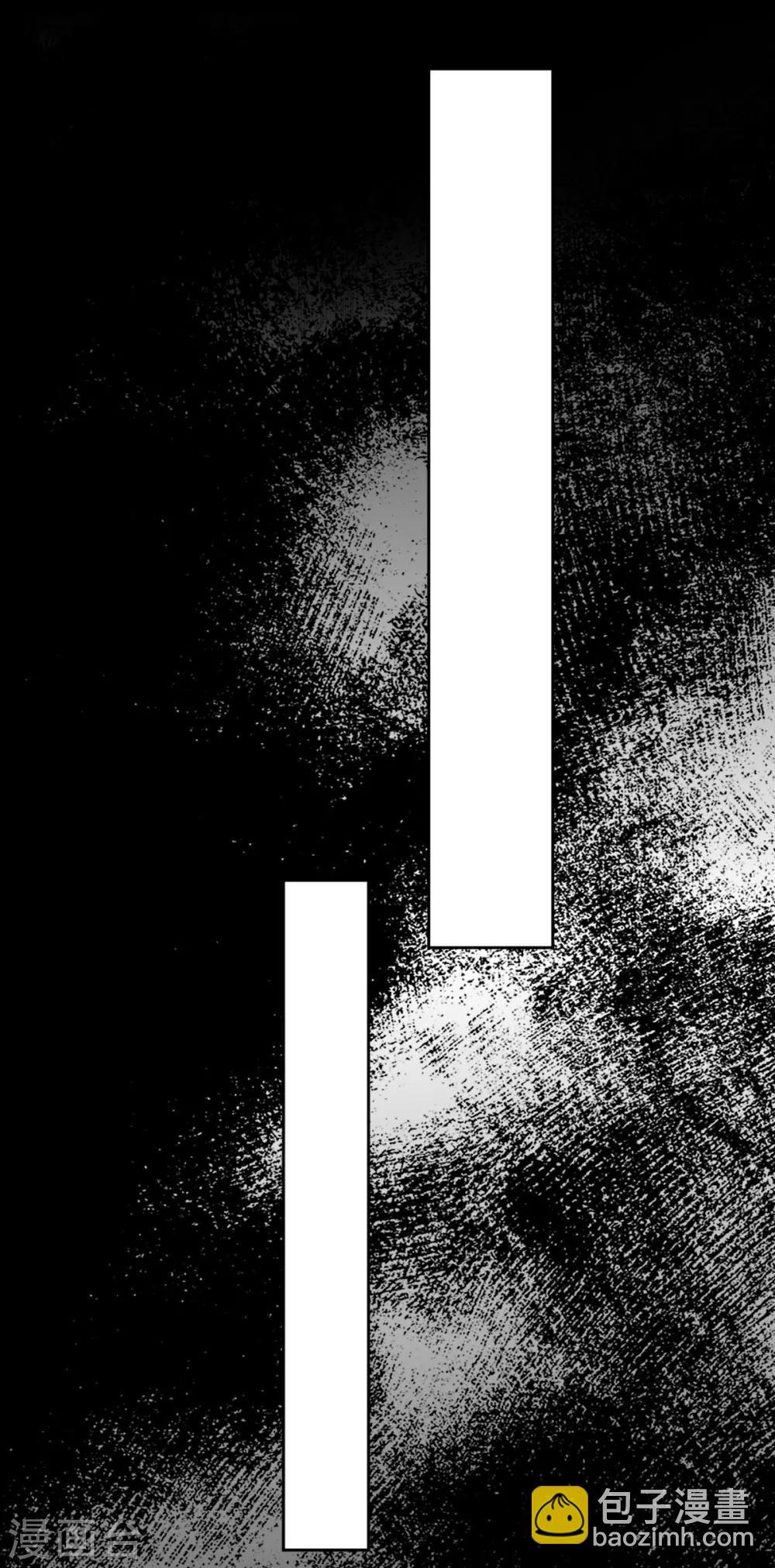 第51话 罪兽51