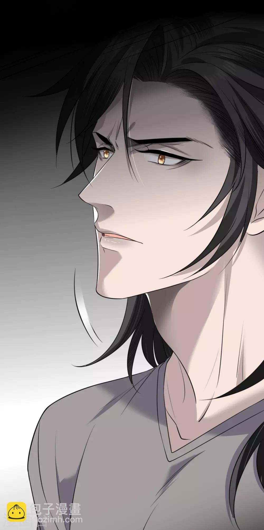 第51话 罪兽51