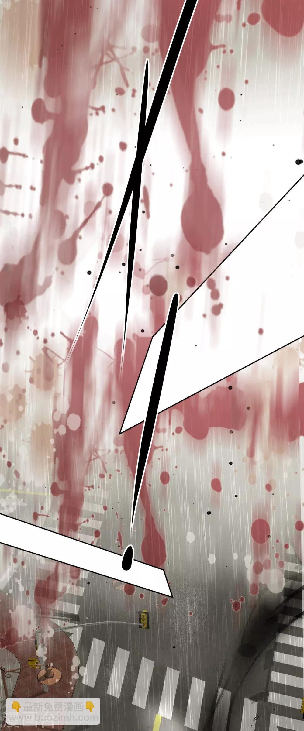 第57话 罪兽57