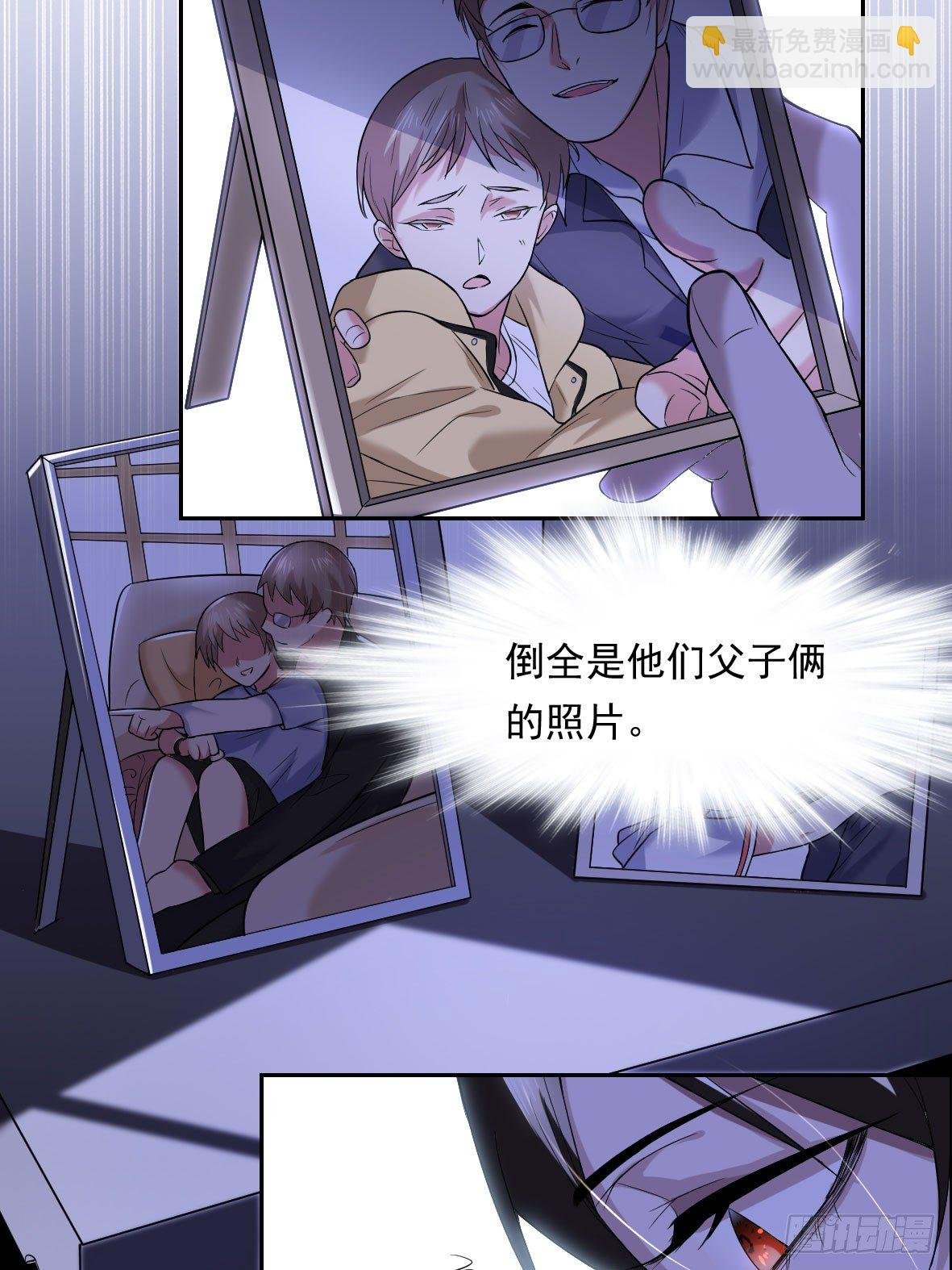 罪兽六