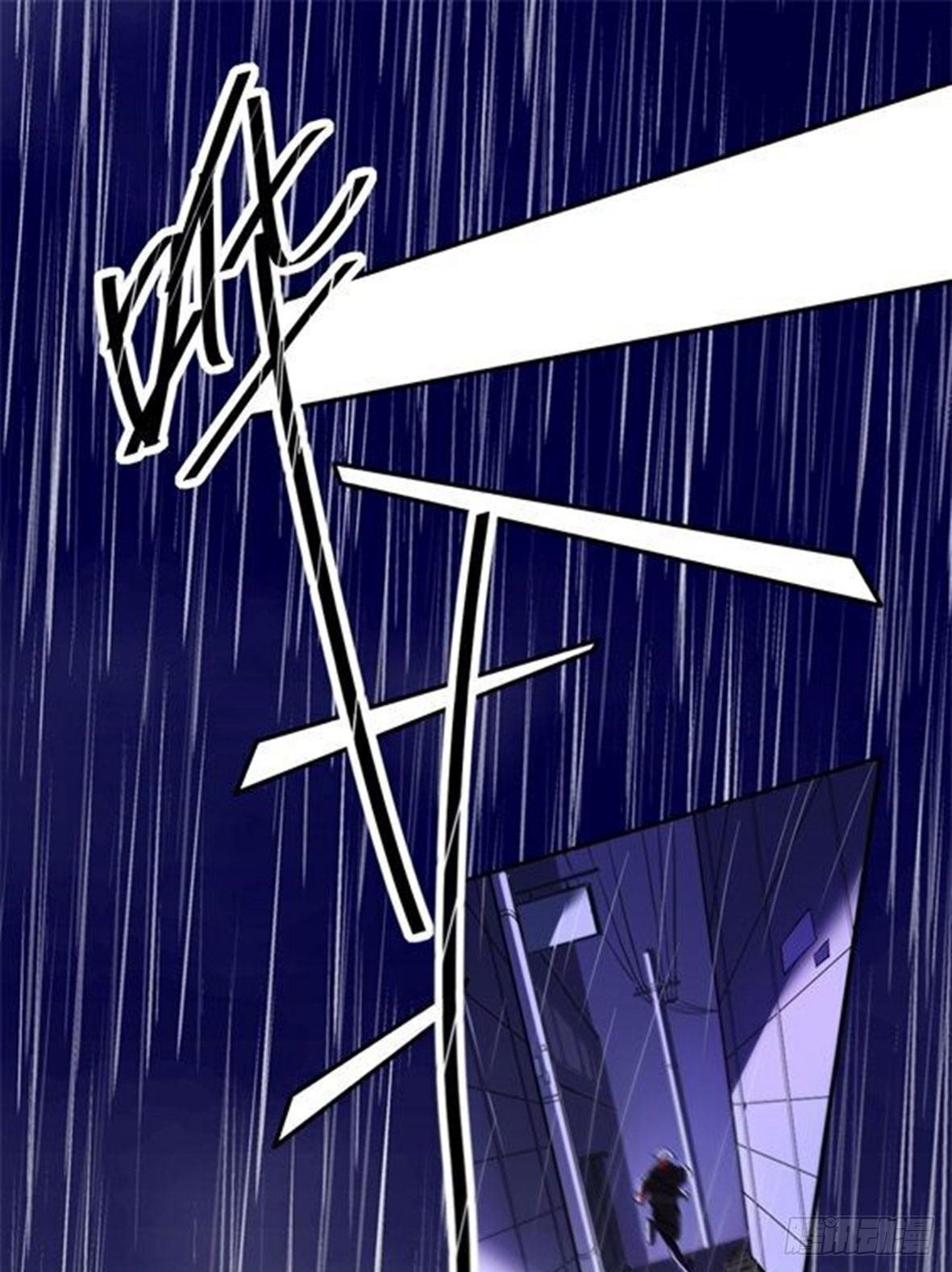 罪兽七