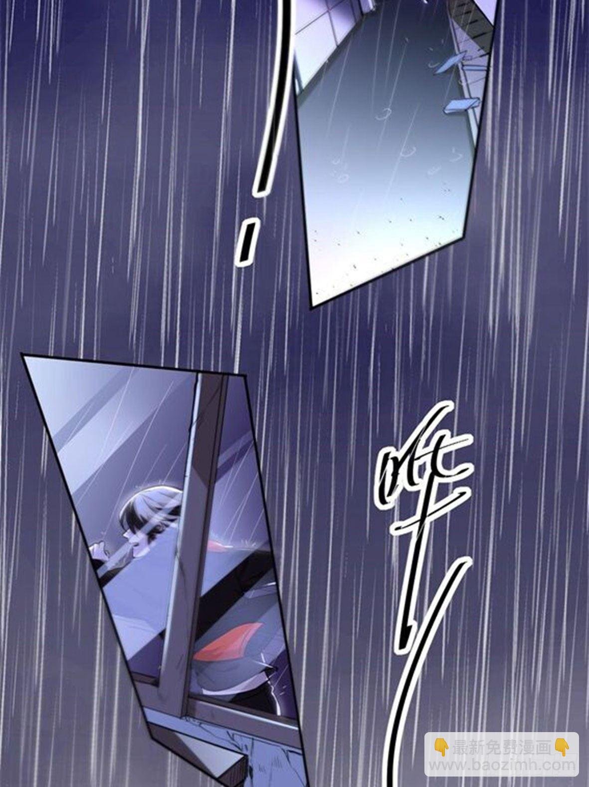 罪兽七