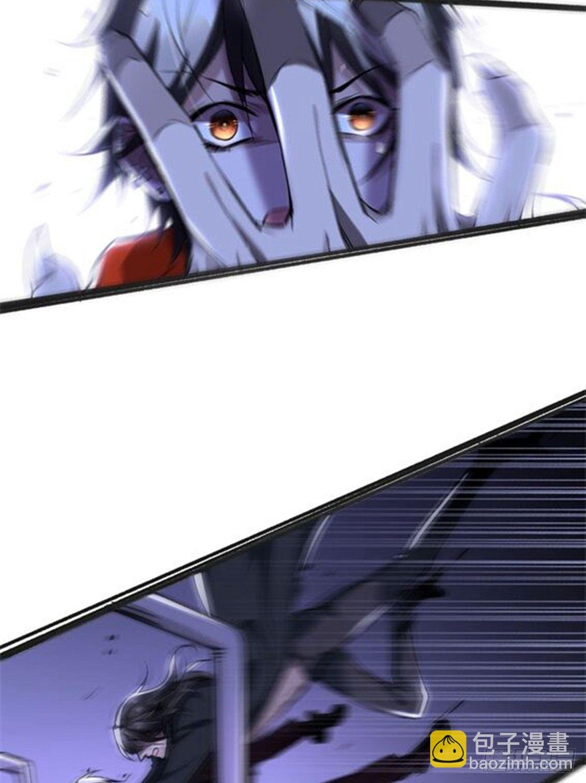 罪兽七