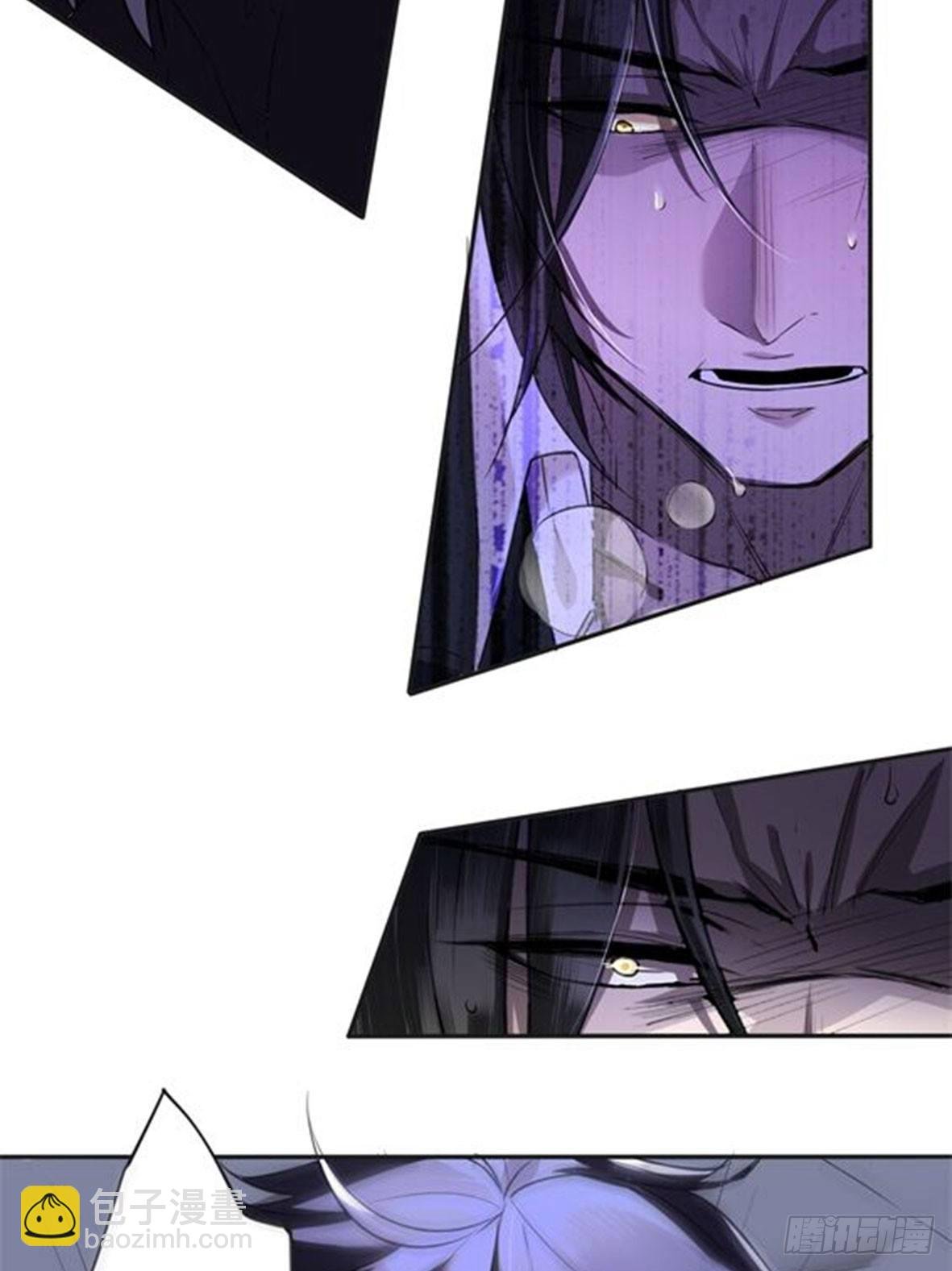 罪兽七