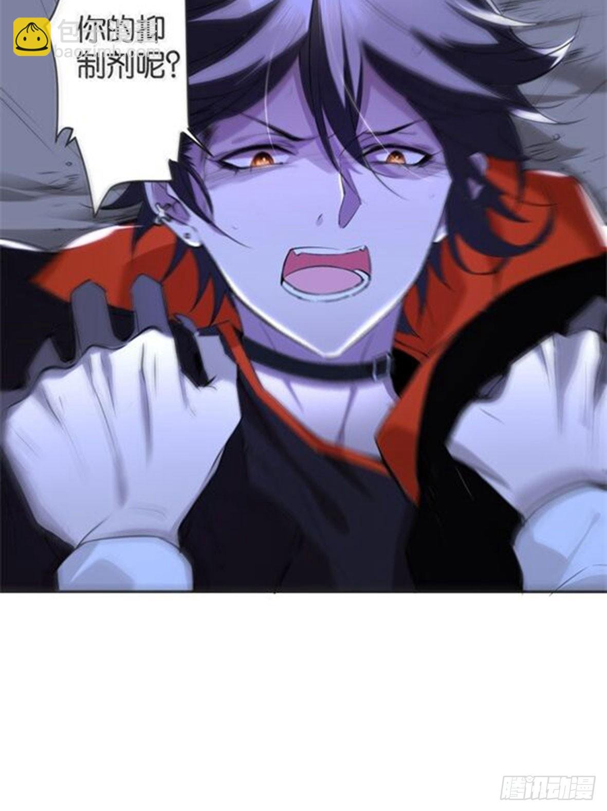 罪兽七