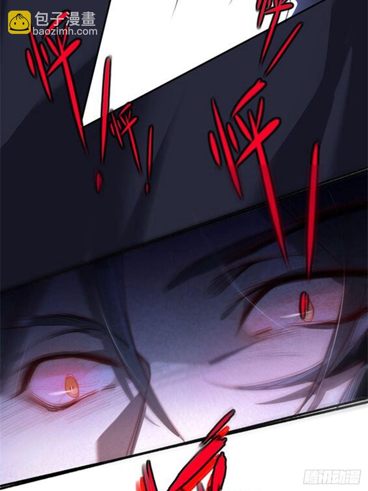 罪兽七