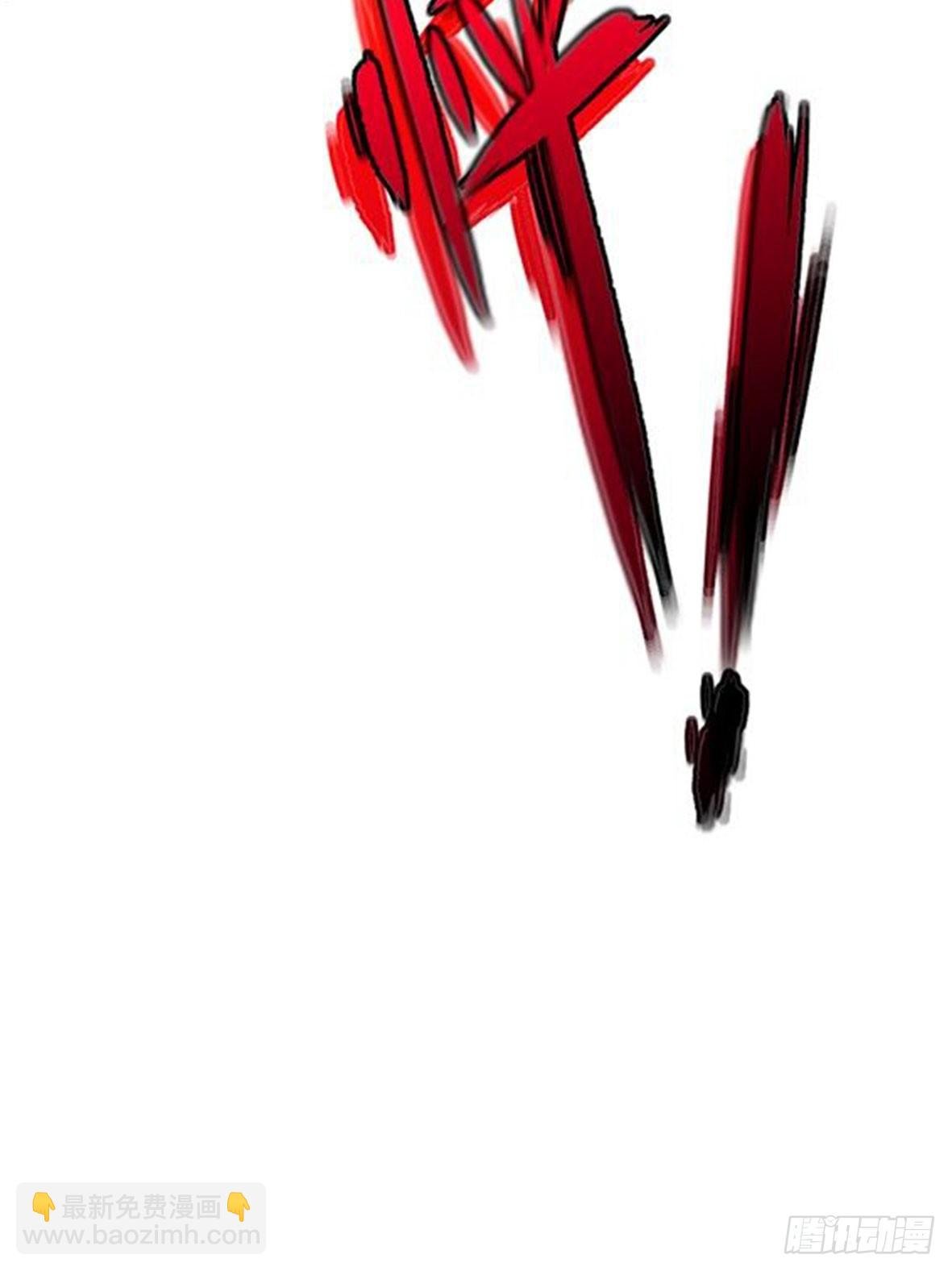 罪兽七