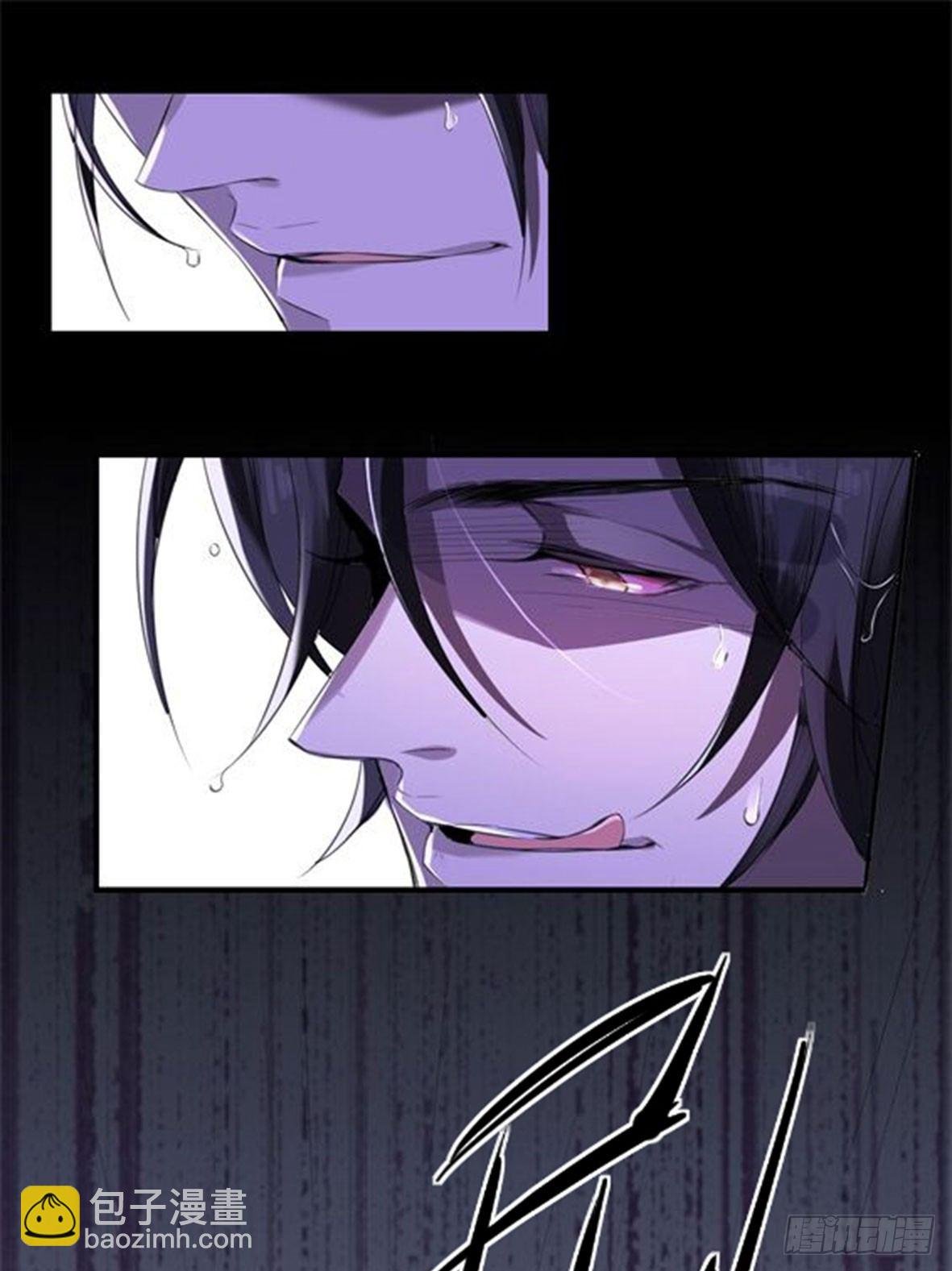 罪兽七