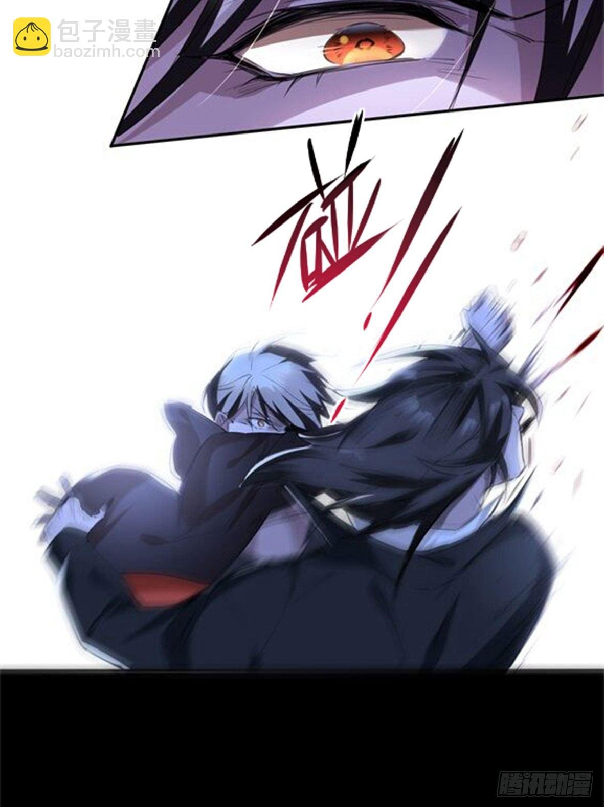 罪兽七