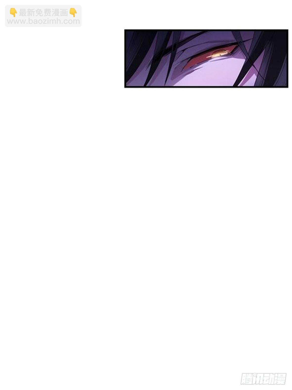 罪兽七