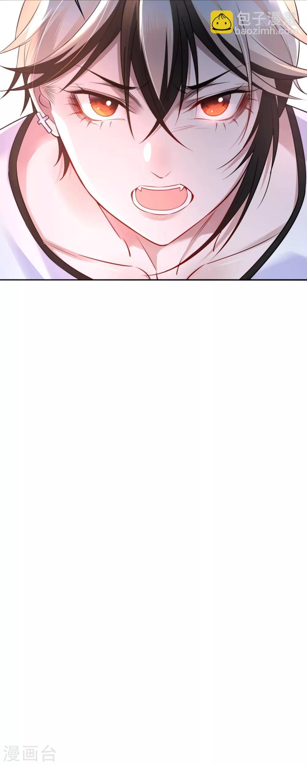 第71话 罪兽71