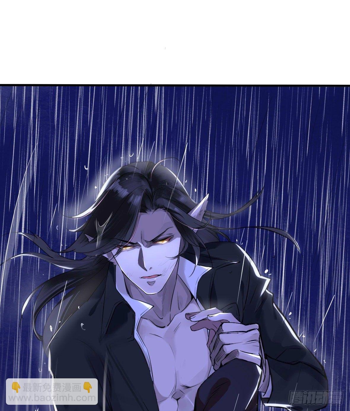 罪兽八