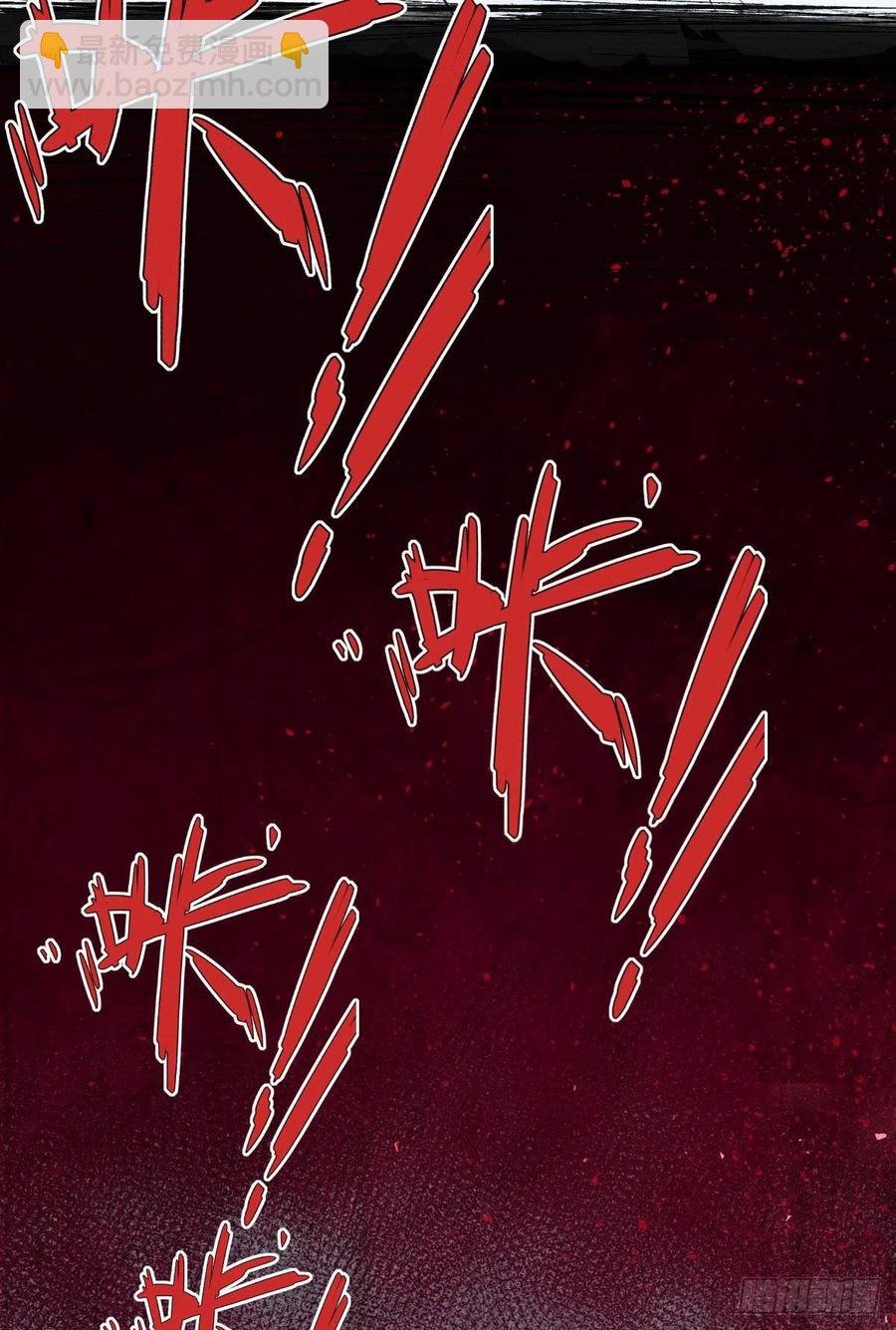 罪兽107话