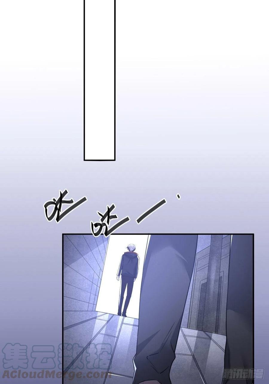 罪兽八十八话