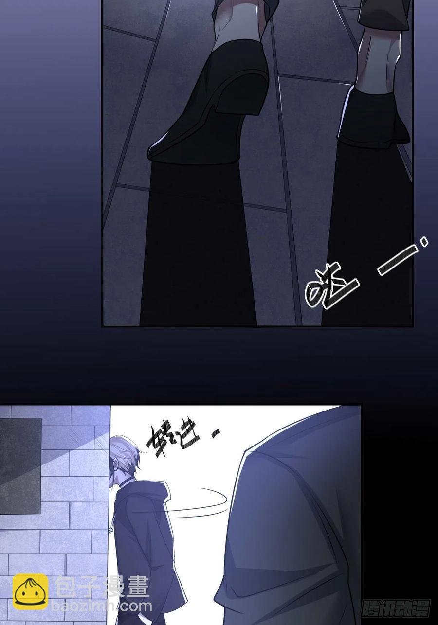 罪兽八十八话