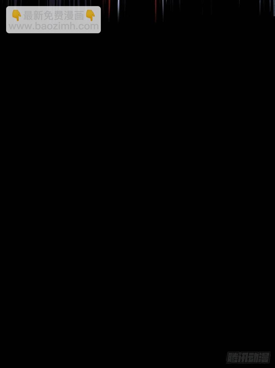 罪兽八十八话