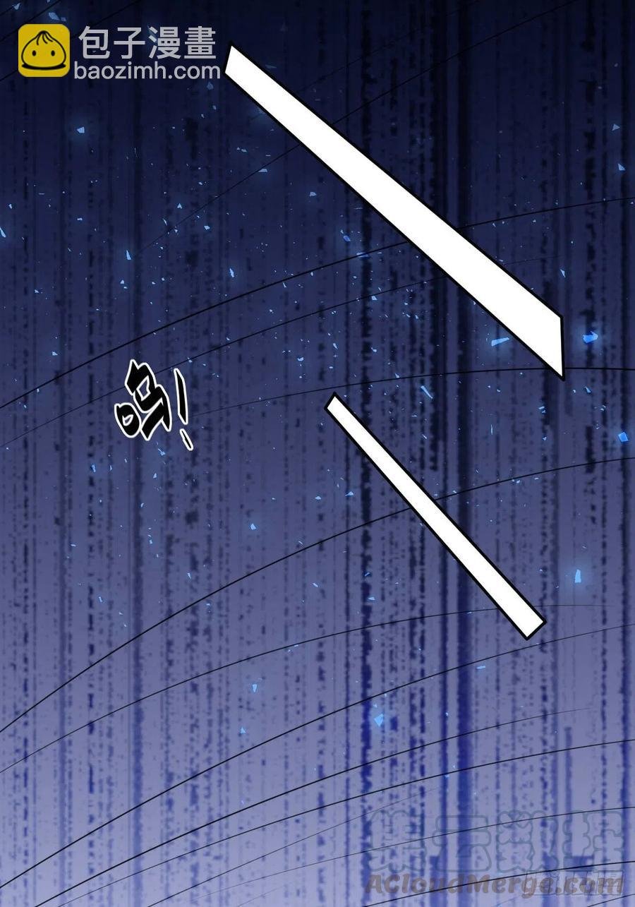 罪兽八十八话