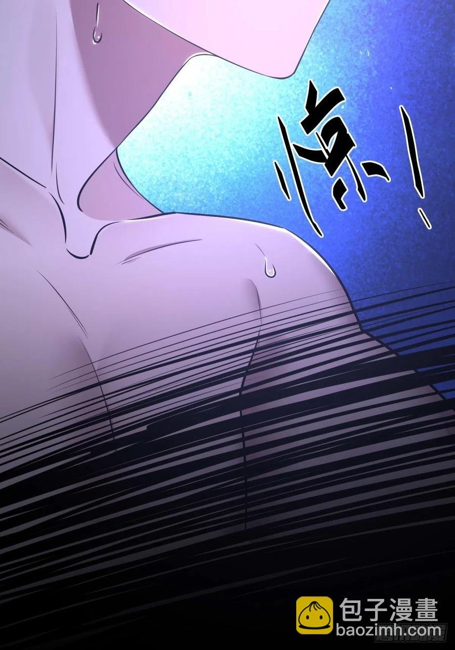 罪兽八十八话