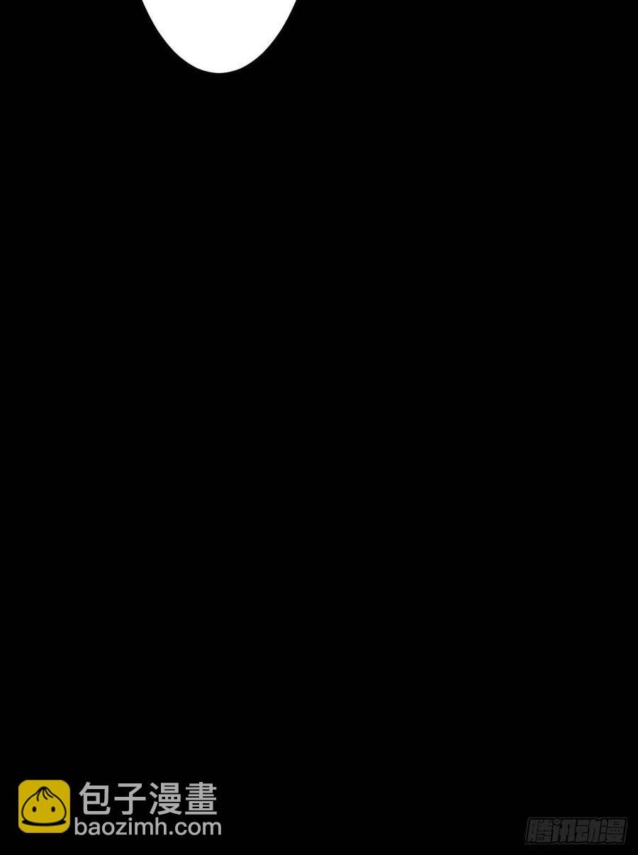 罪兽八十八话