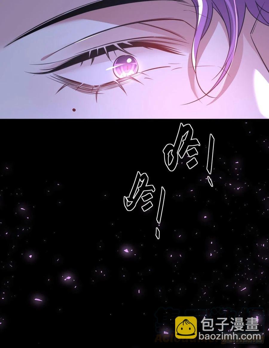 罪兽九十话