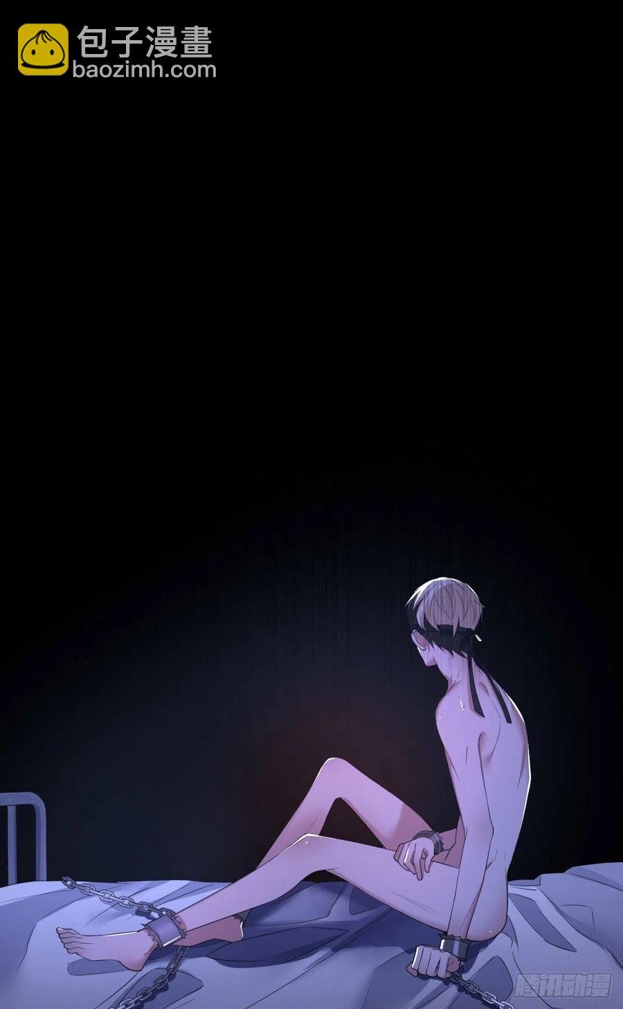 罪兽九十一话