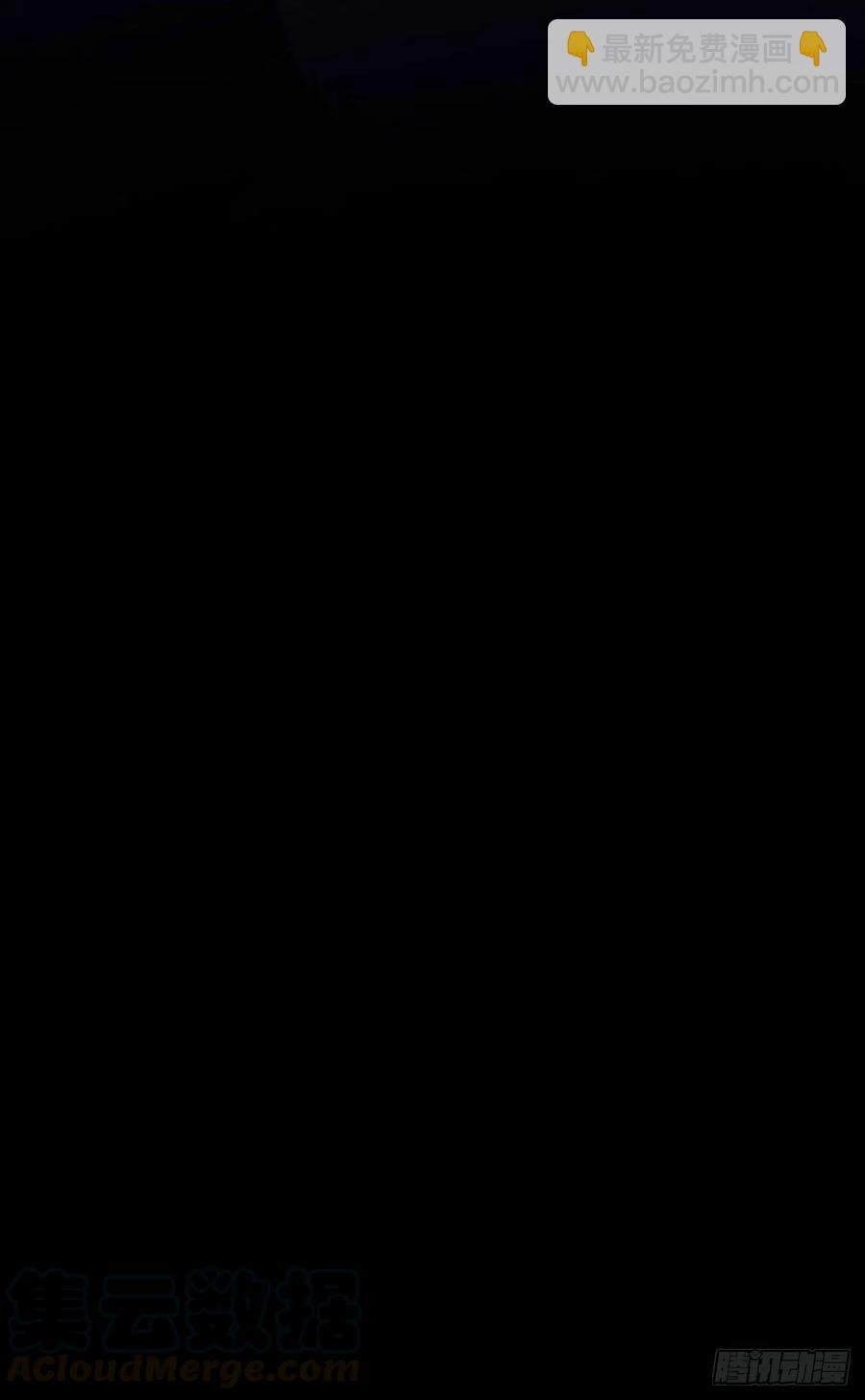 罪兽九十一话