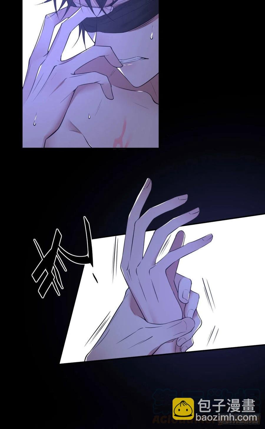 罪兽九十二话