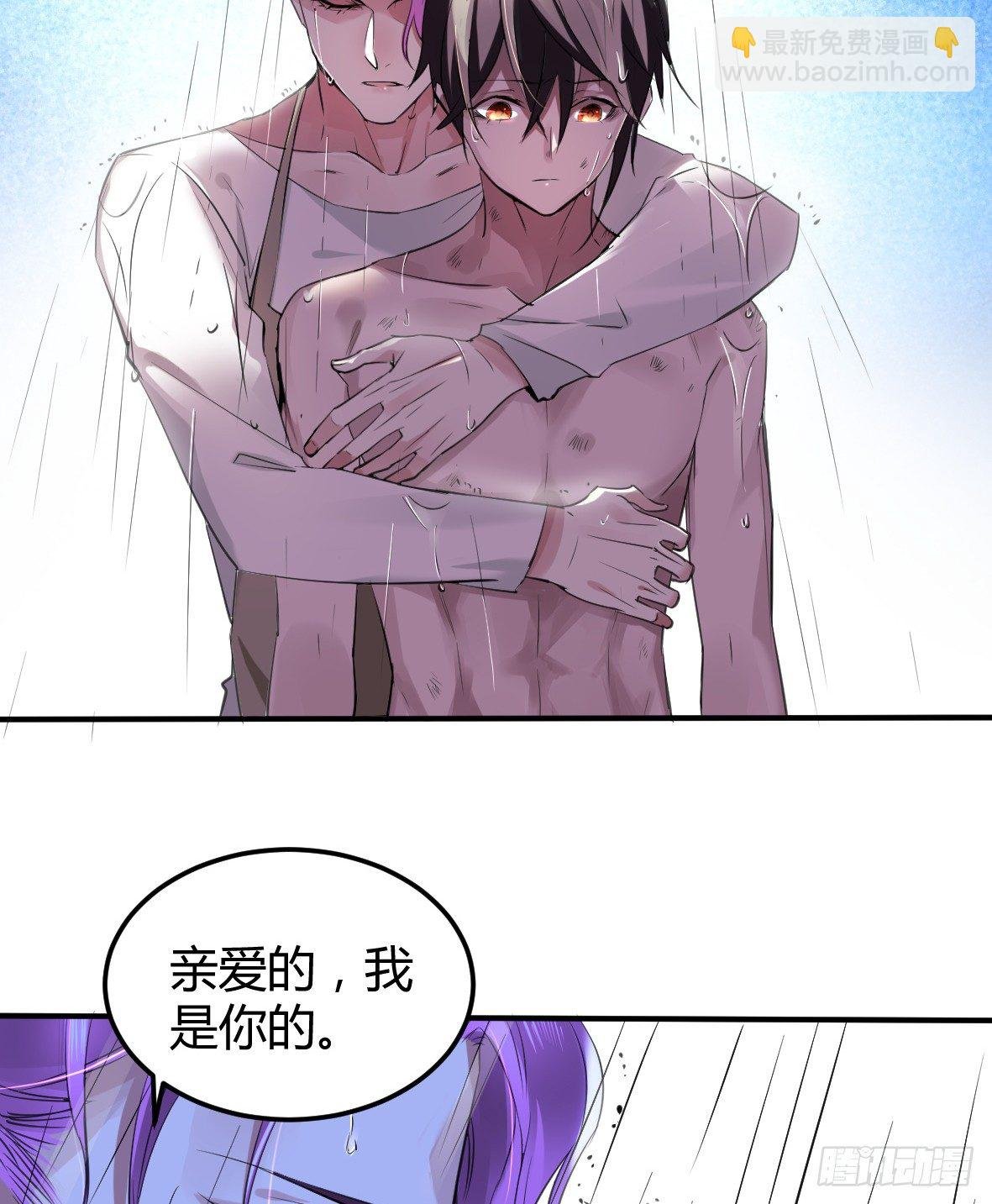罪兽九