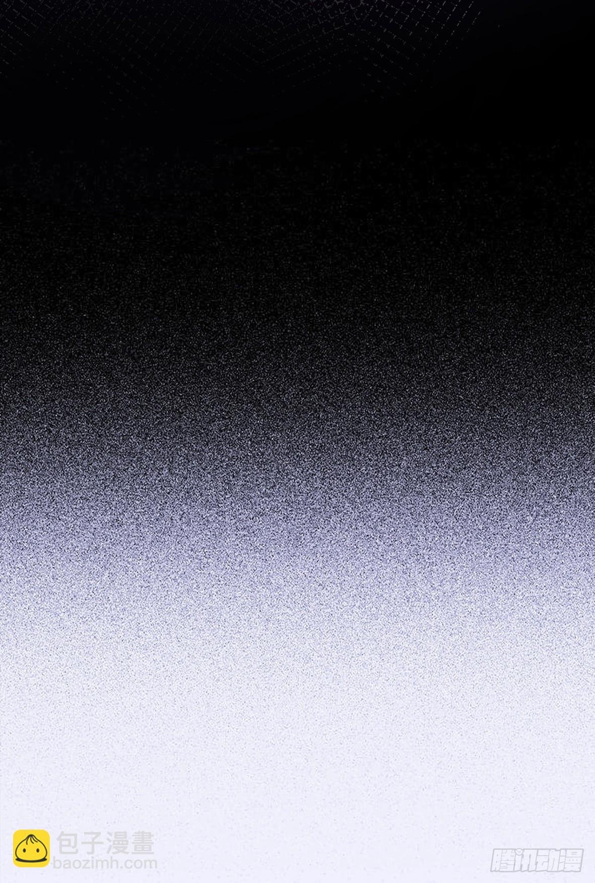 罪兽九