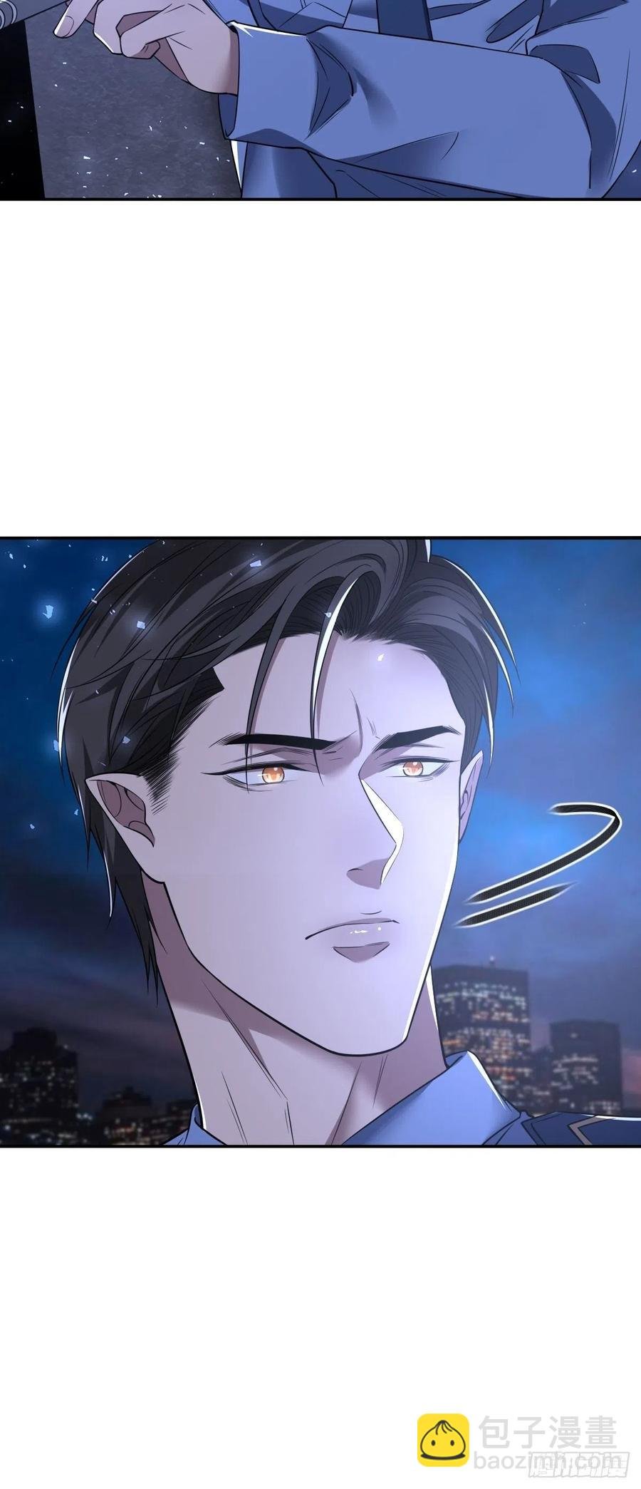 罪兽九十八话