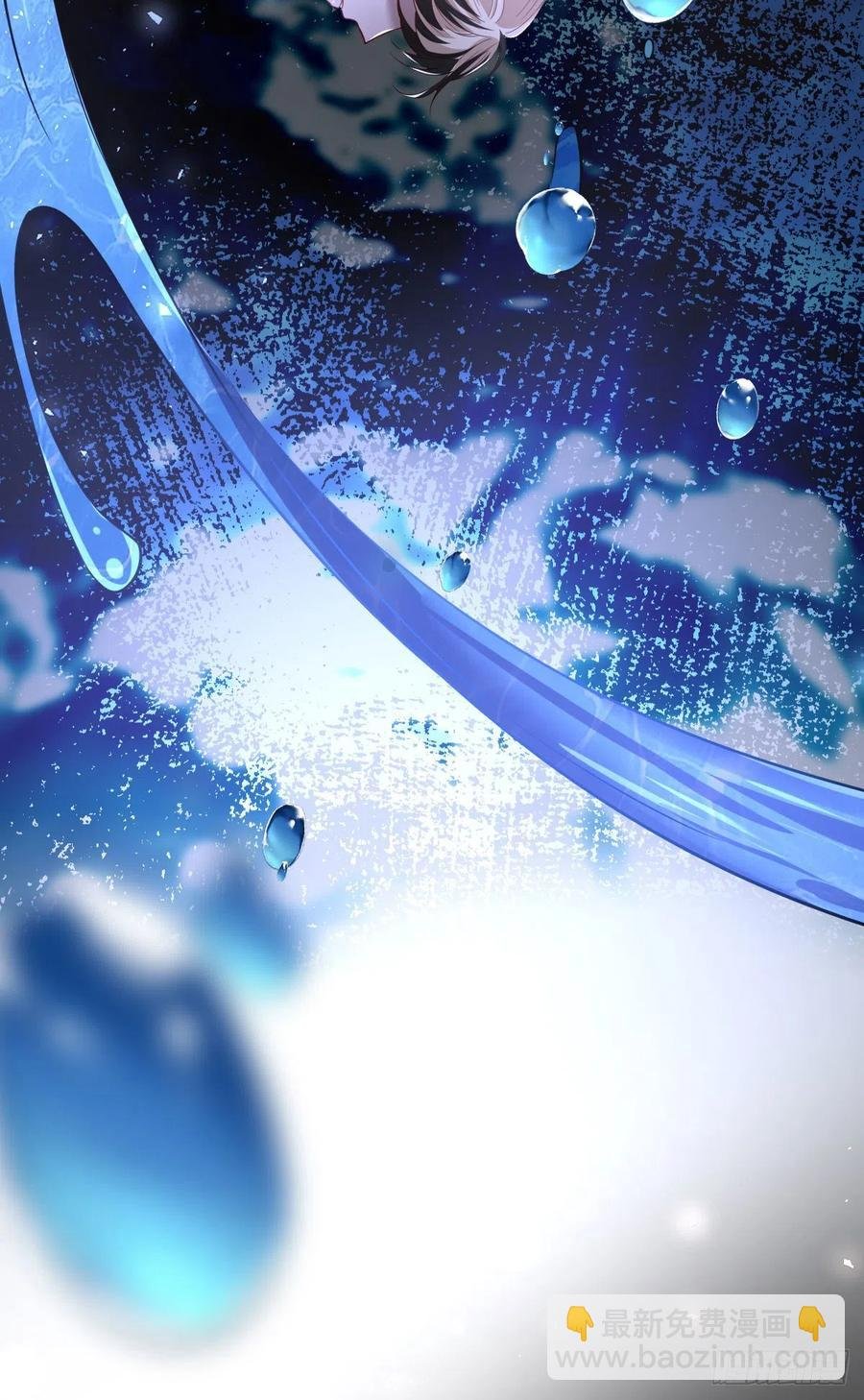 罪兽九十九话
