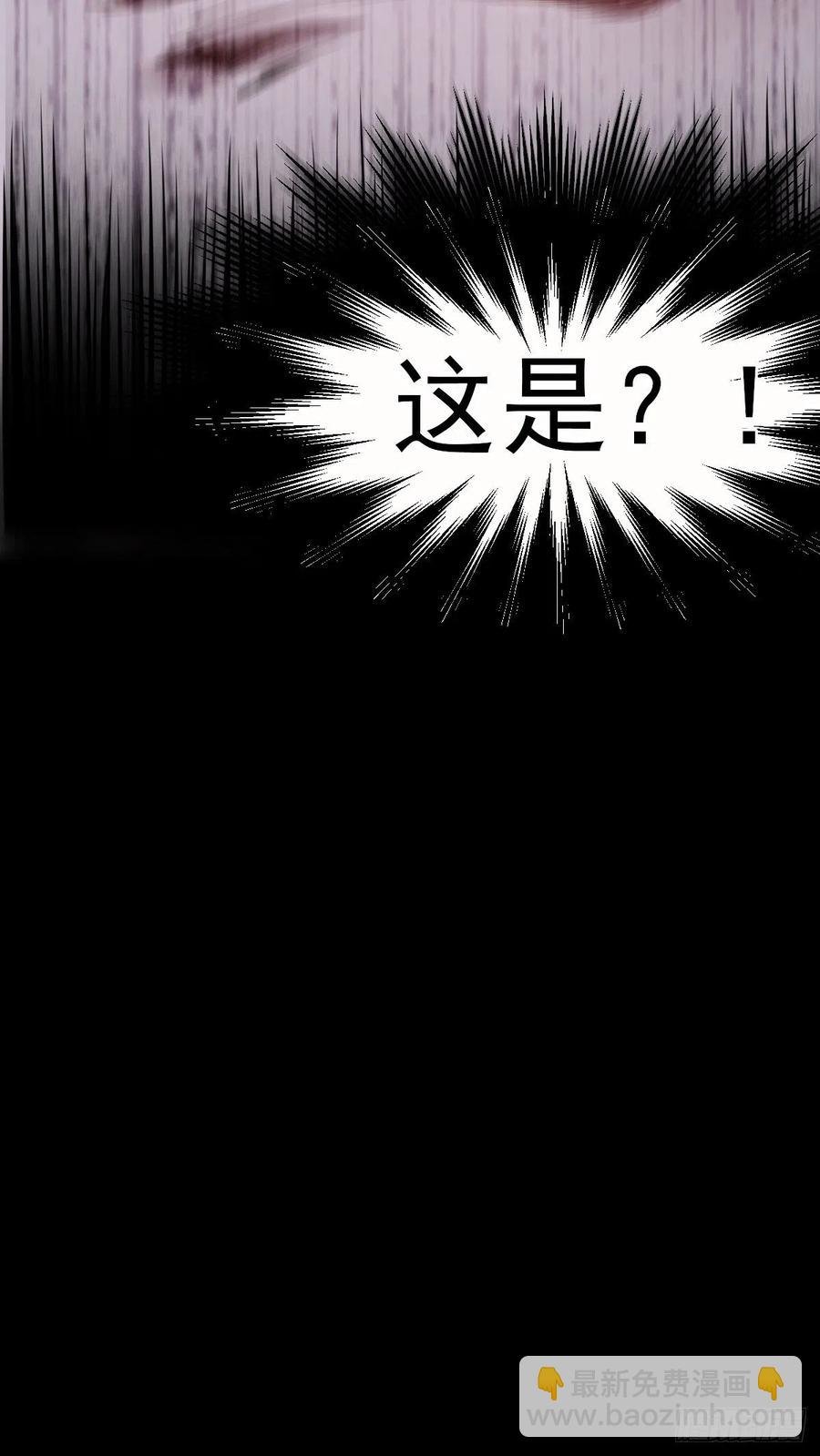罪兽一百话