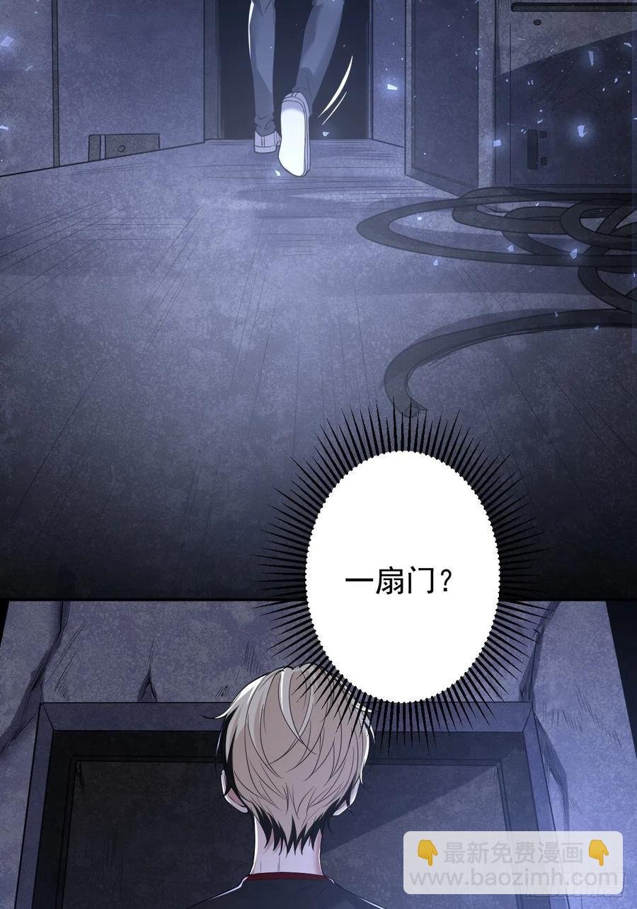 罪兽一百话