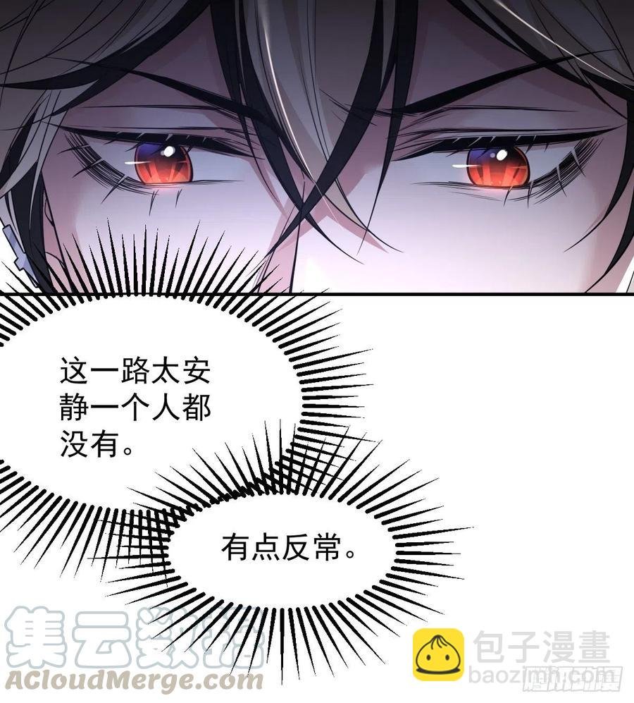 罪兽一百话