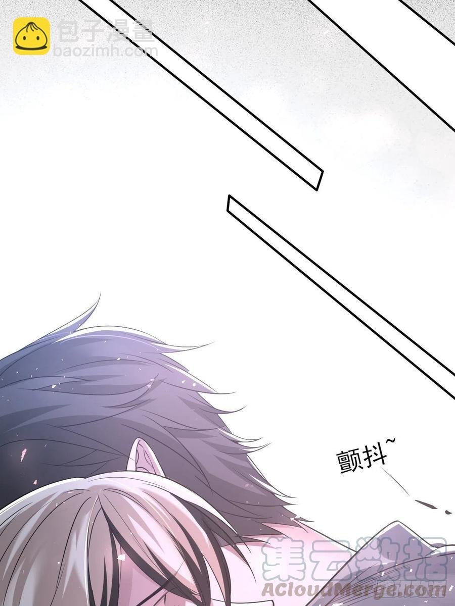 罪兽102话