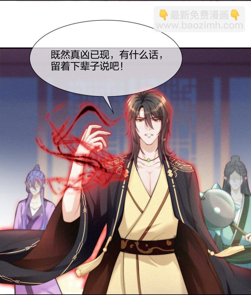 009 第二个法子