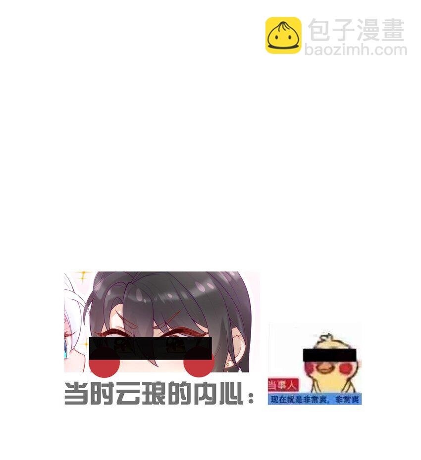 009 第二个法子