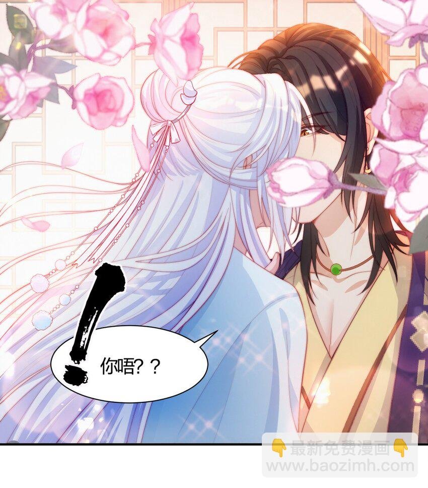 010 离别与厮守