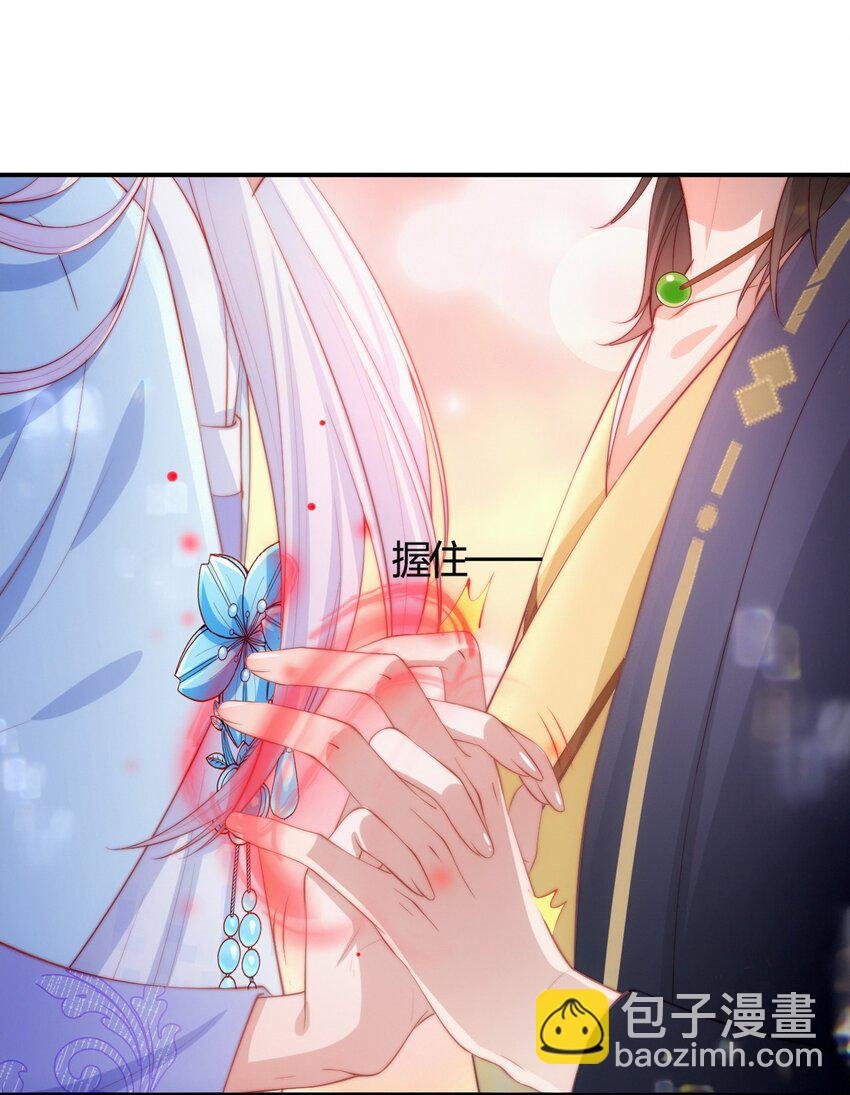 010 离别与厮守
