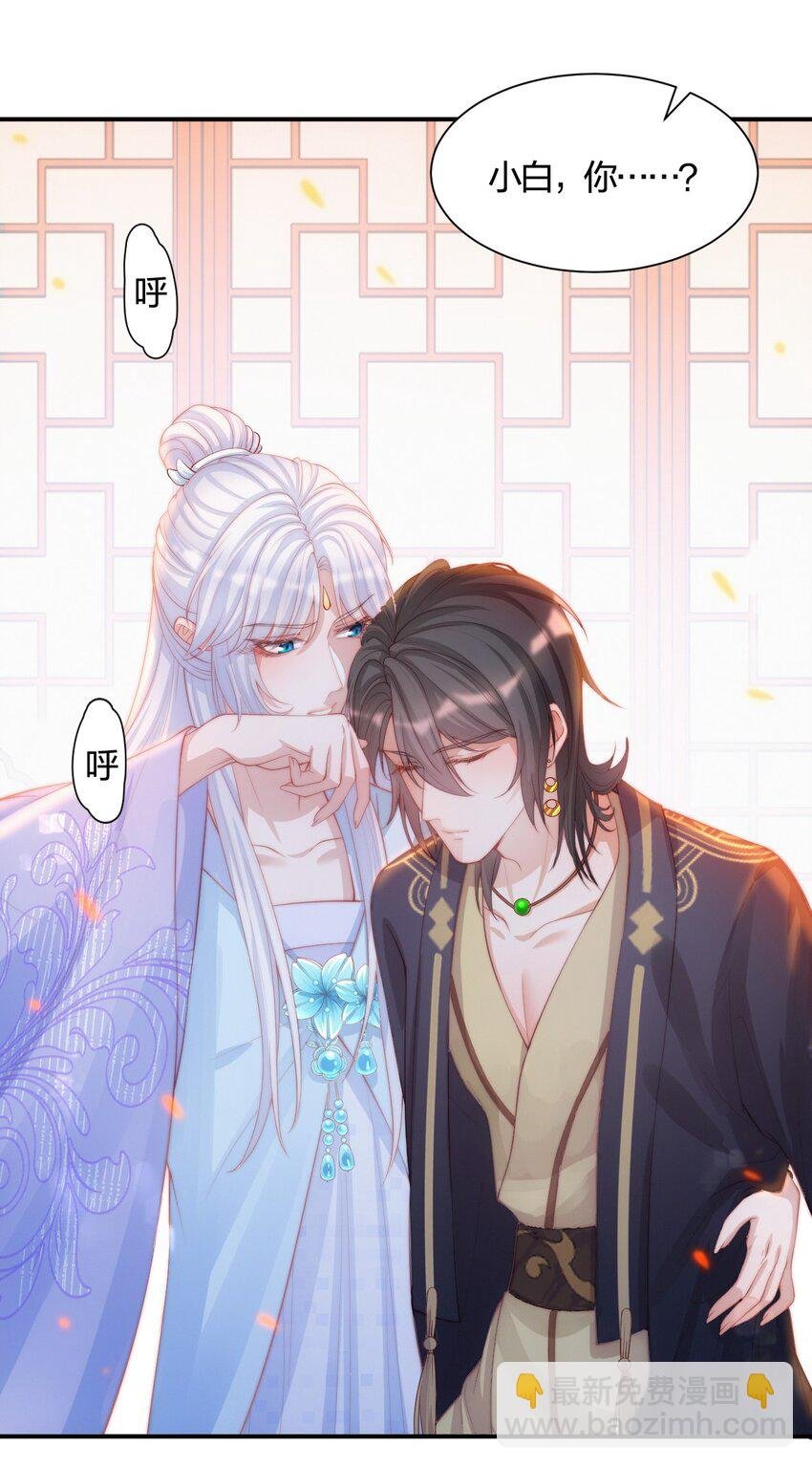 010 离别与厮守