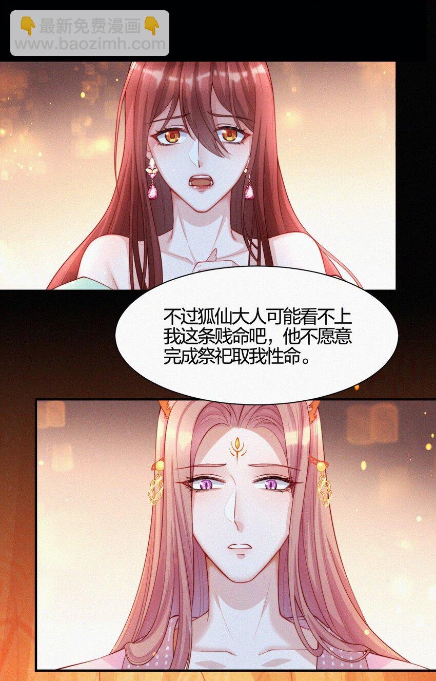 010 离别与厮守