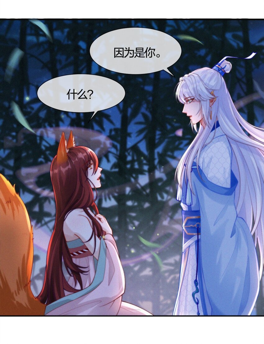 010 离别与厮守