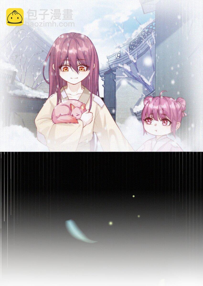 010 离别与厮守