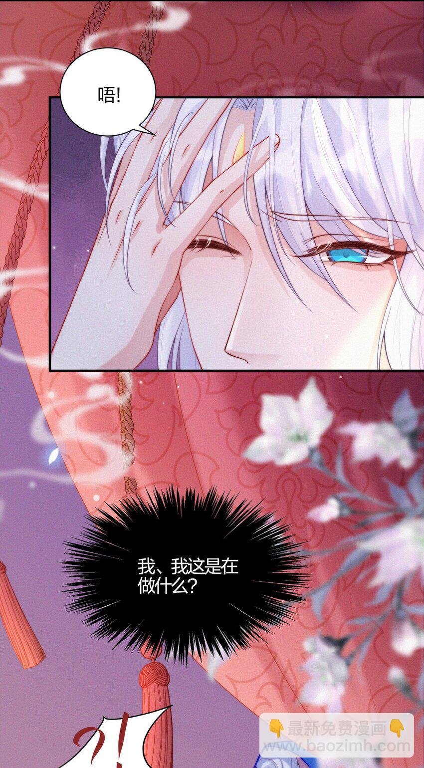 010 离别与厮守