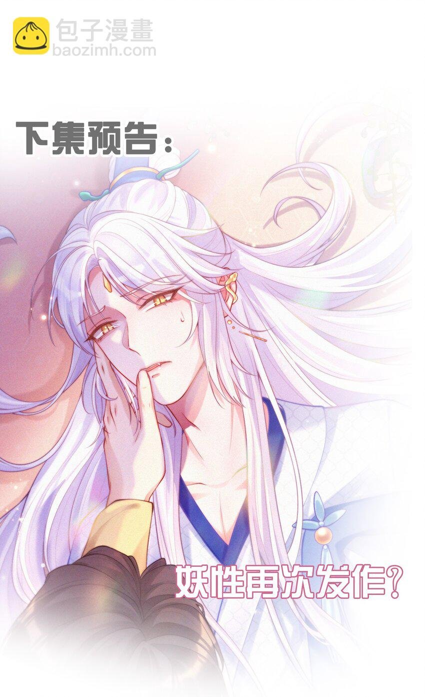 010 离别与厮守