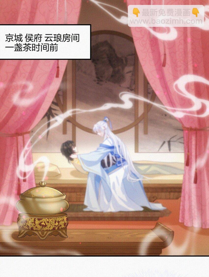 011 皆罗